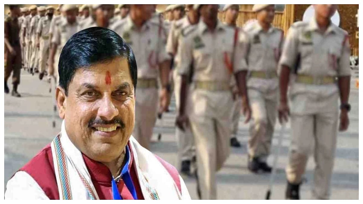 More Than 20,000 New Personnel Will Soon Be Recruited Into Madhya Pradesh Police: Chief Minister...