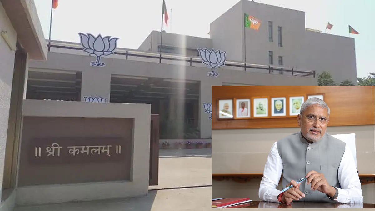 BJP Picks OBC Face Jagdish Vishwakarma As Gujarat President, Eyes 2026 Municipal And Panchayat...