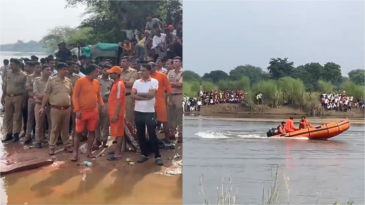 Uttar Pradesh News: Four Bodies Recovered, 9 Still Missing After Idol Immersion Mishap In Agra’s Kheragarh - VIDEO