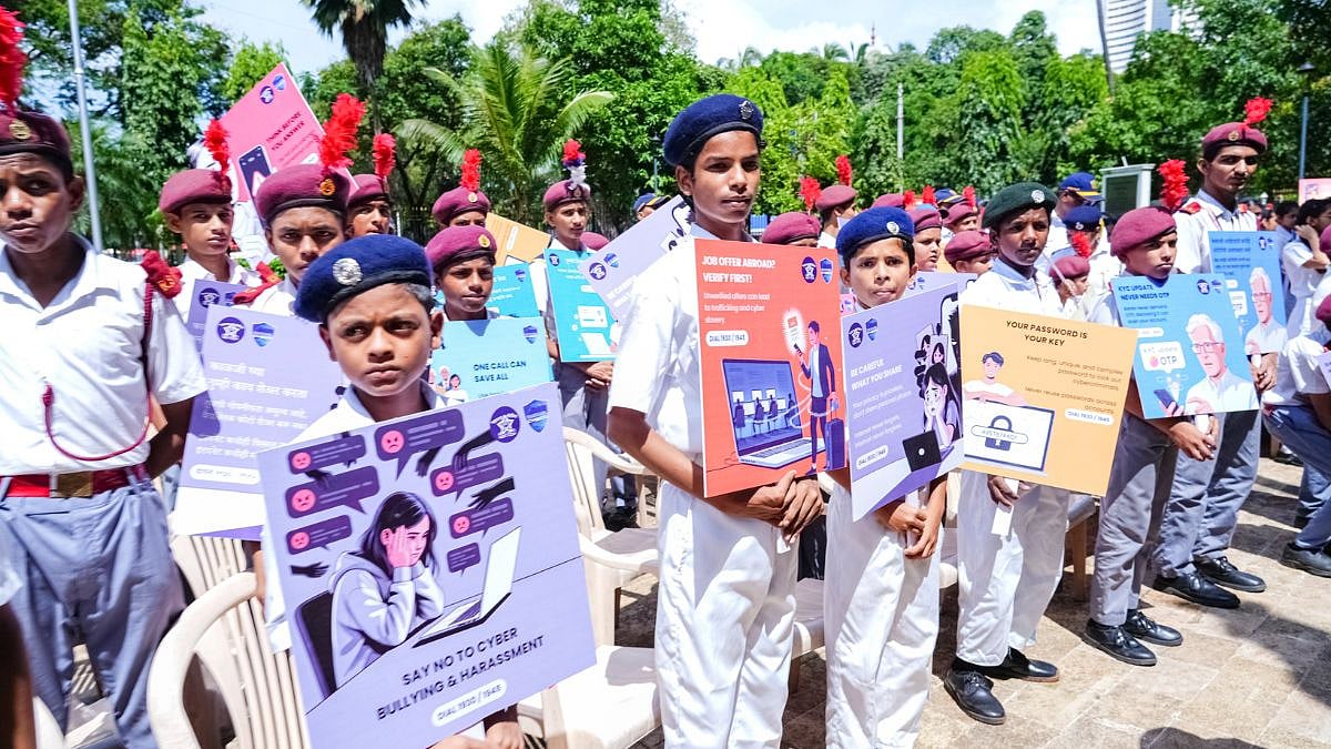 Maharashtra CM Devendra Fadnavis Calls Cyber Safety Education In School Curriculum A 'Revolutionary...