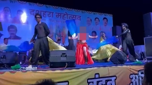 MP News: Viral Video Shows Orchestra Dancers Performing Bold Moves During Dussehra Event In Budhni;...