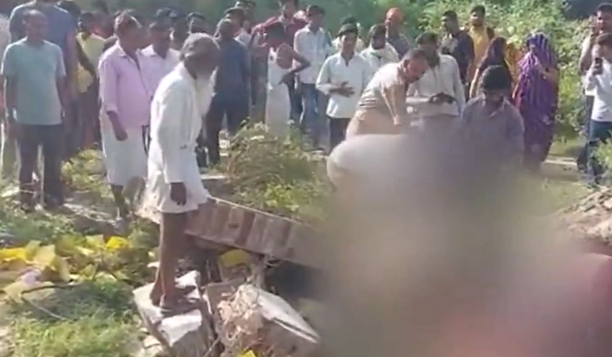 UP: 2 Students Killed, Several Injured In Blast At Coaching Centre In Farrukhabad - VIDEO