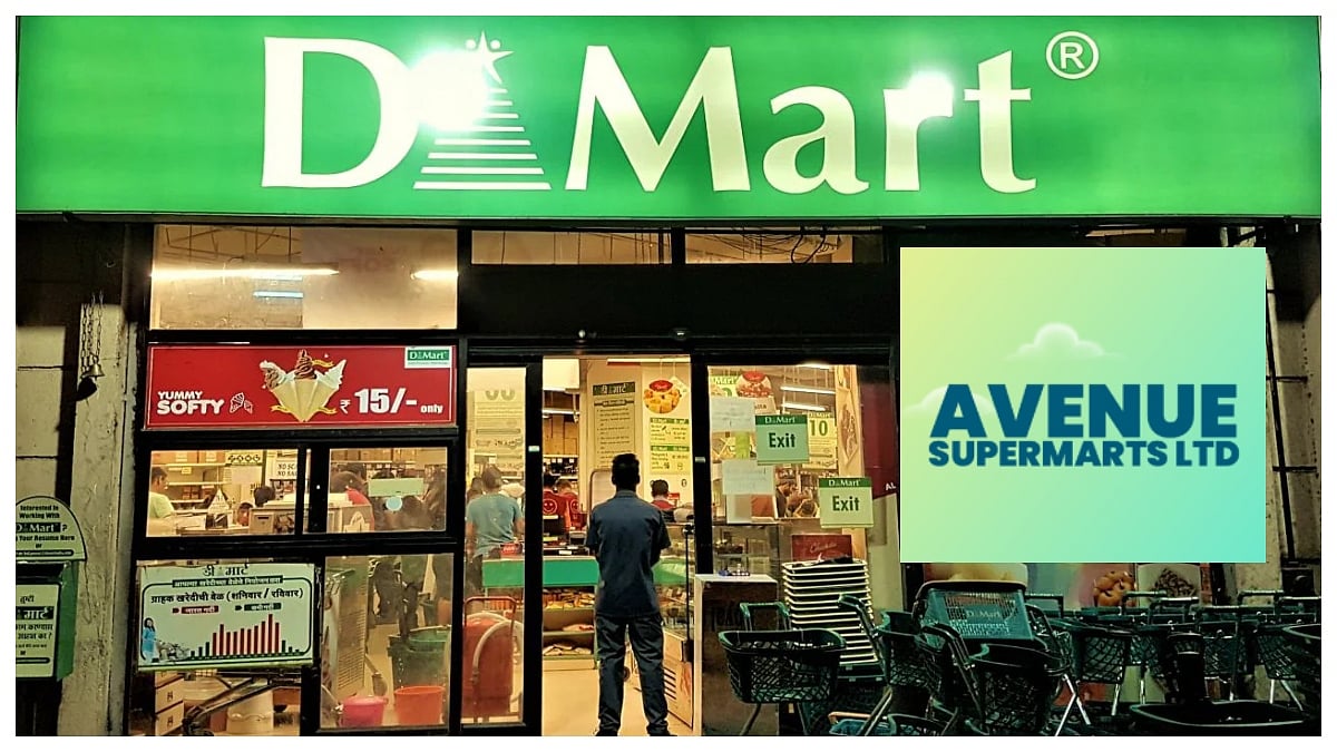 D-Mart-Owner Avenue Supermarts Reports 16% Rise In Standalone Revenue To ₹16,218.79 Crore