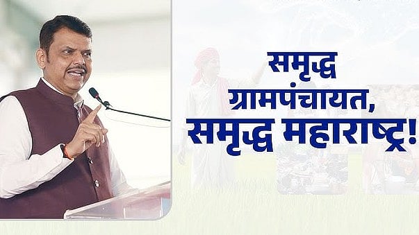 article-image
