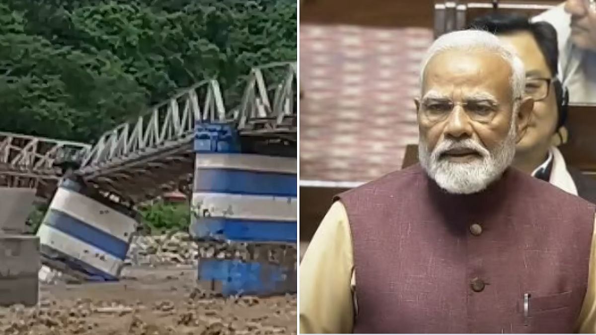 'Deeply Pained By The Loss': PM Modi Condoles Lives Lost In Darjeeling Bridge Collapse, Assures...