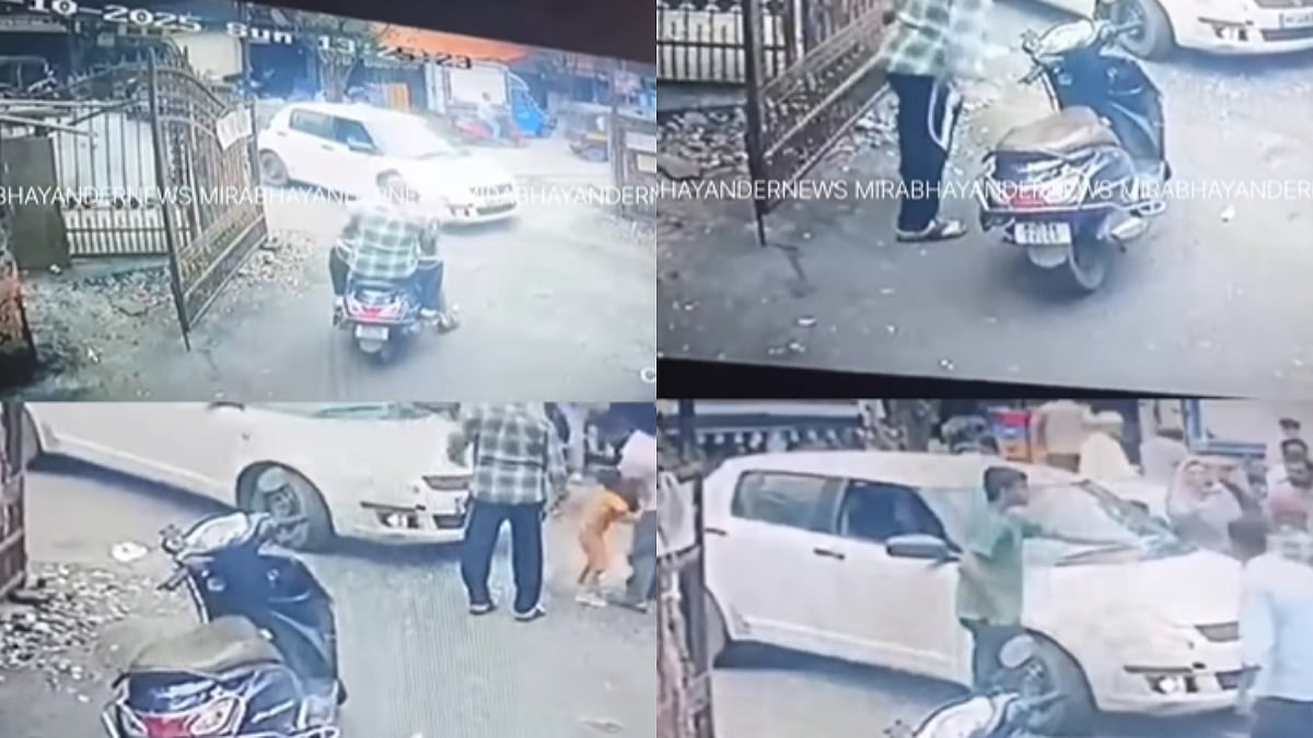 Caught On Cam! Child Hit By White Swift In Mumbai's Mira Road Area, Seriously Injured