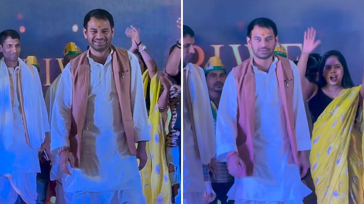 Bihar Elections 2025: Tej Pratap Yadav Walks Ramp In Dhoti-Kurta At Awards Show, Video Of...