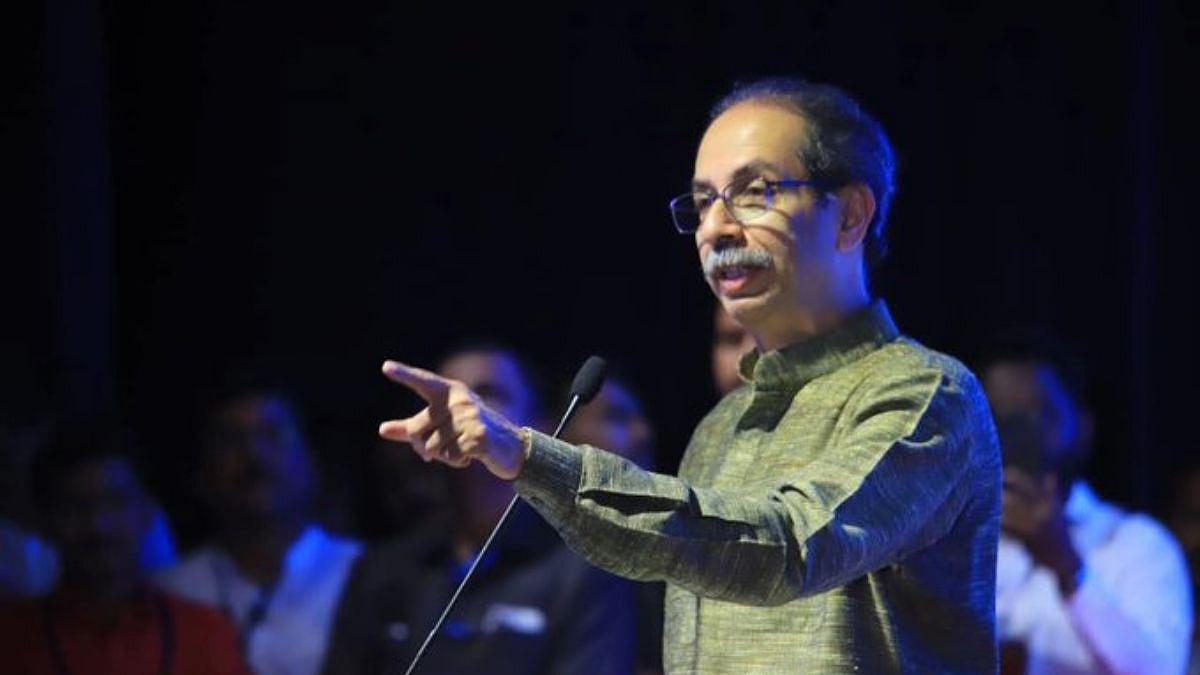 'Women Not Salaried Voters Bound To You': Shiv Sena (UBT) Chief Uddhav Thackeray Slams PM Modi Over...