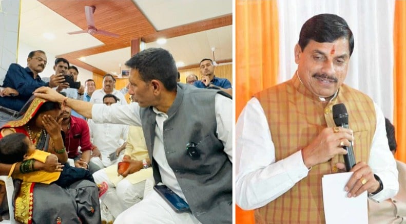 MP News: CM Mohan Yadav Cancels Jabalpur Visit, Rushes For Chhindwara After Congress' Jitu Patwari...