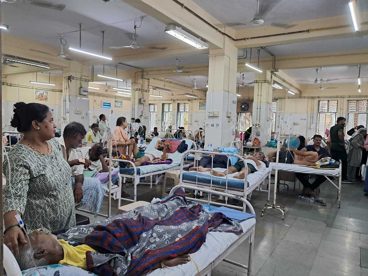 General ward at Sion hospital