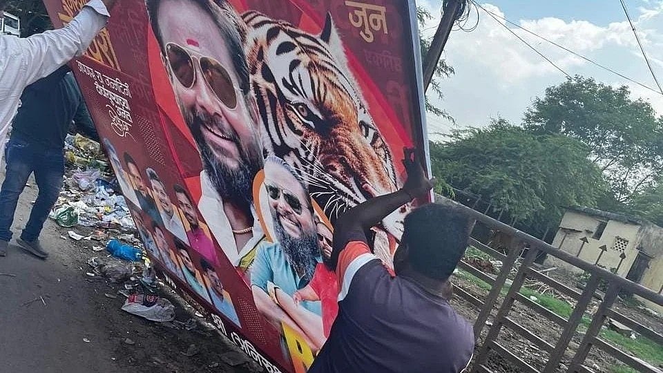 Nashik Cops Crack Down On ‘Bhaigiri’ Culture, Act Against Criminals' Photos On Hoardings | Representative Pic
