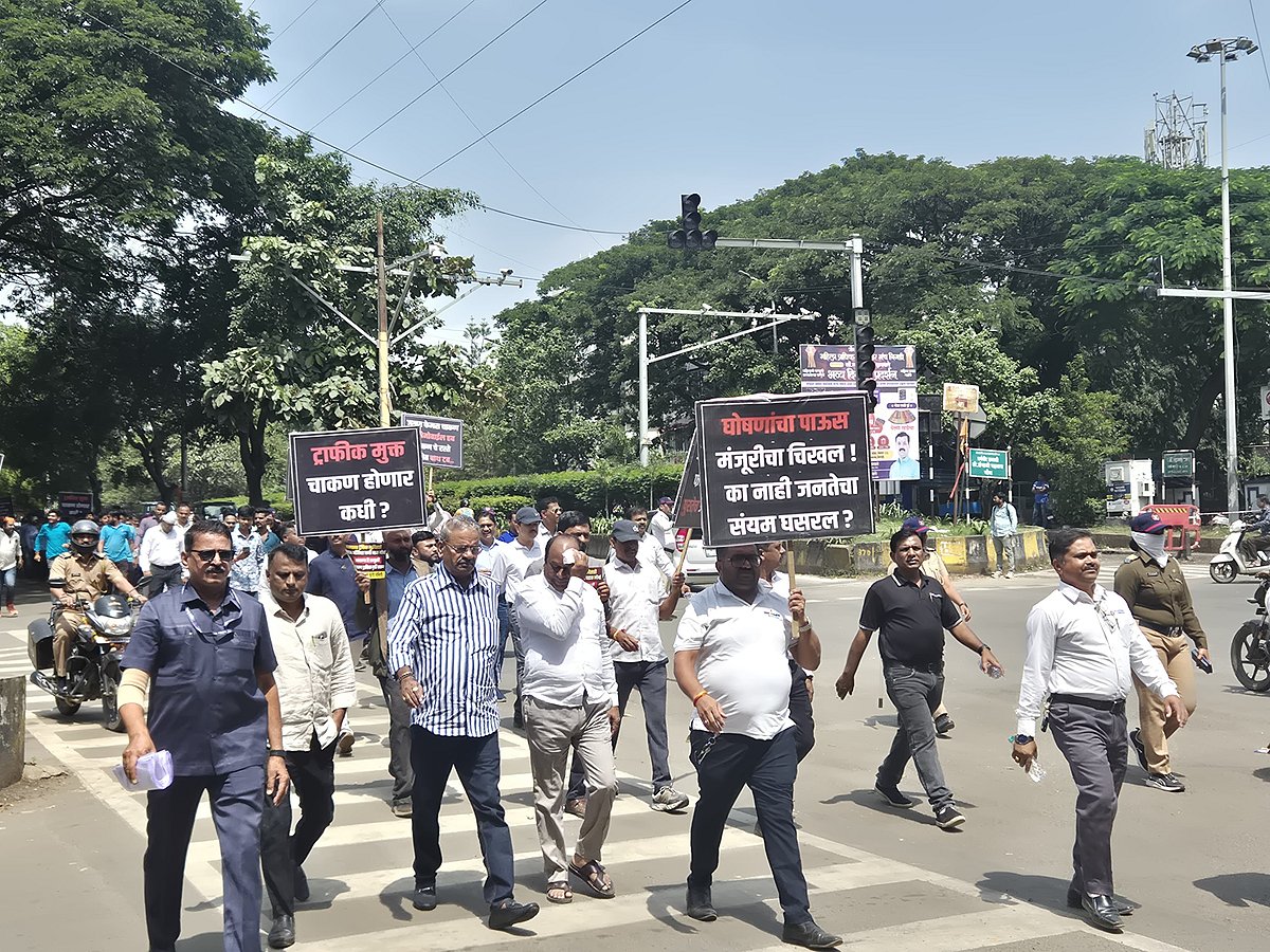 Protest Photos
