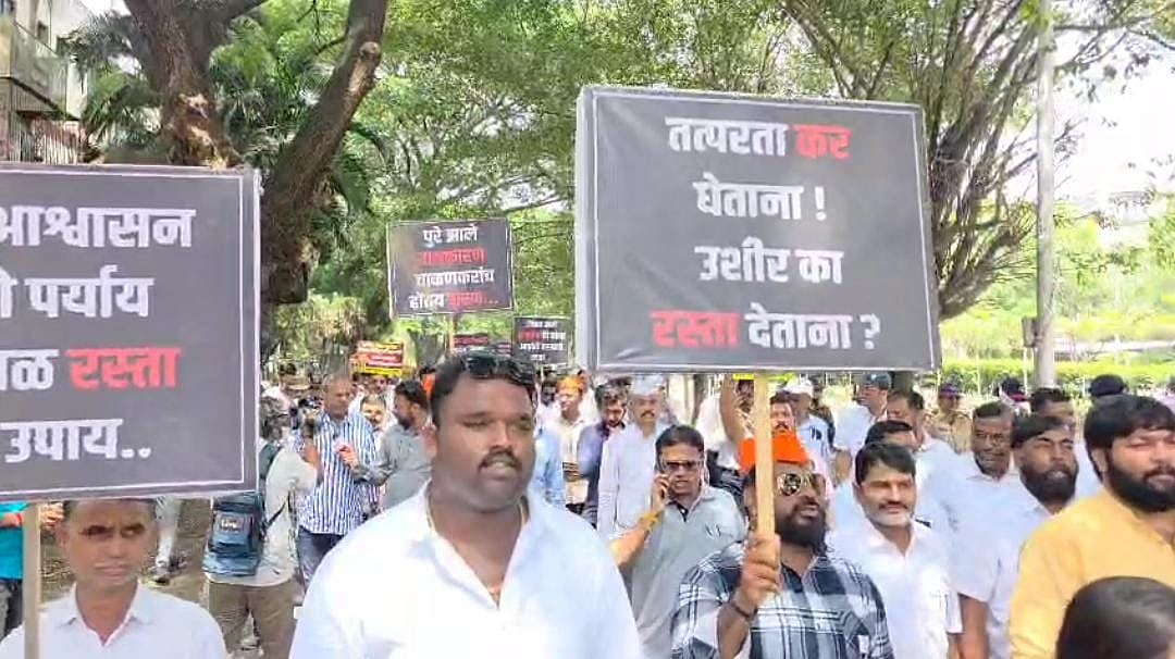 Protest Photos