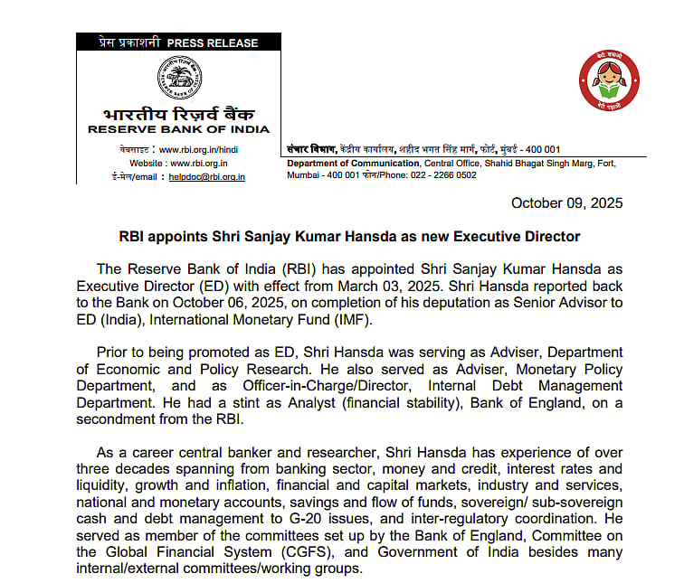 Press Release