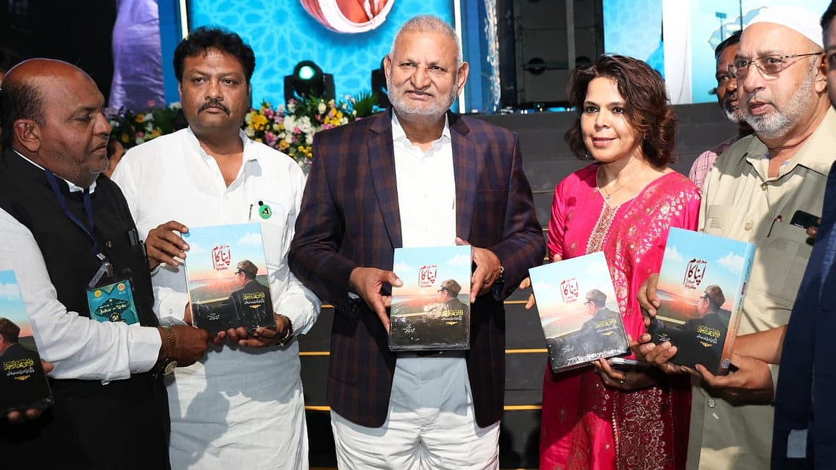 article-image