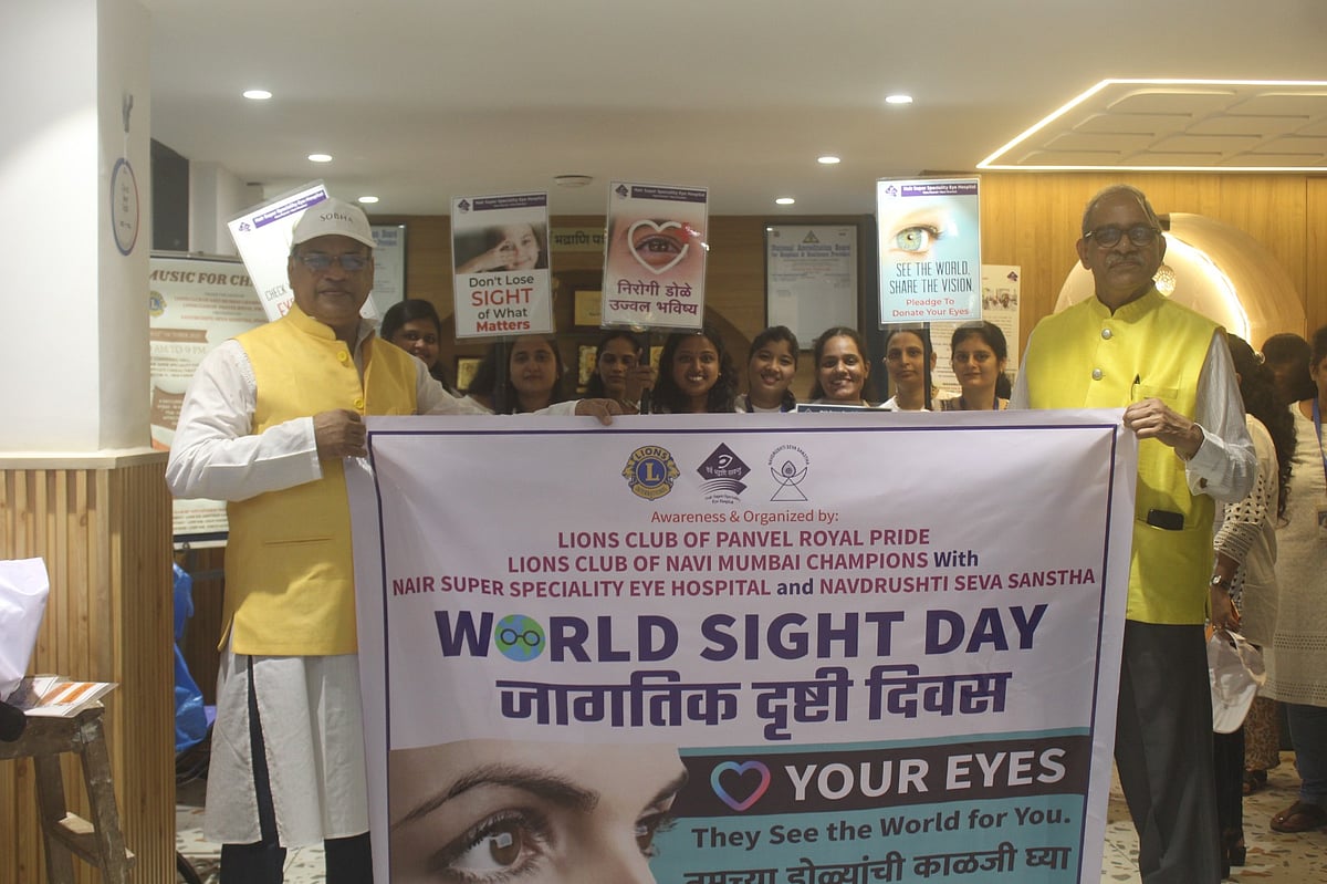 Participants of the World Sight Day 2025 awareness rally in Panvel spread messages on eye health and prevention of blindness