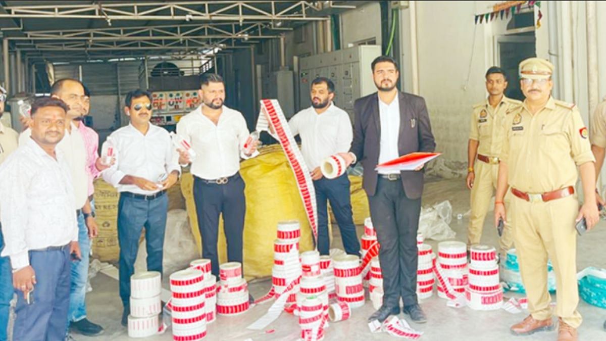article-image