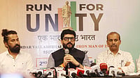 Pune To Host Run For Unity Marathon On November 2