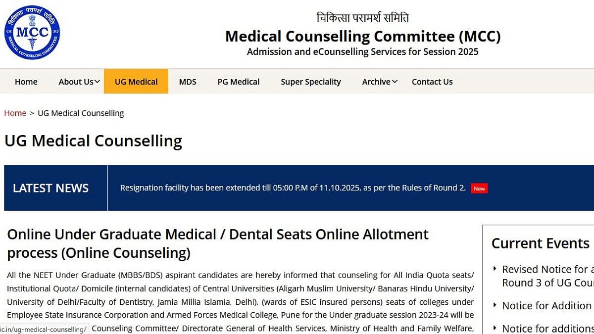 article-image