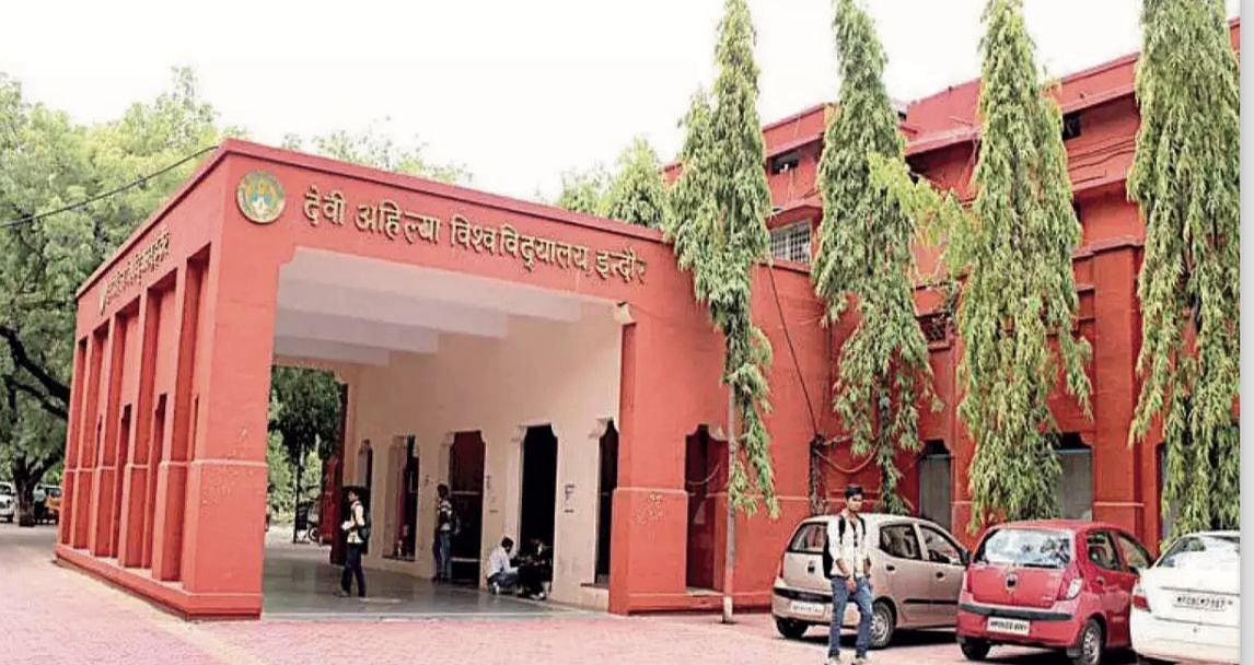 Indore News: DAVV To Host National Seminar On Jainism, IKS | 