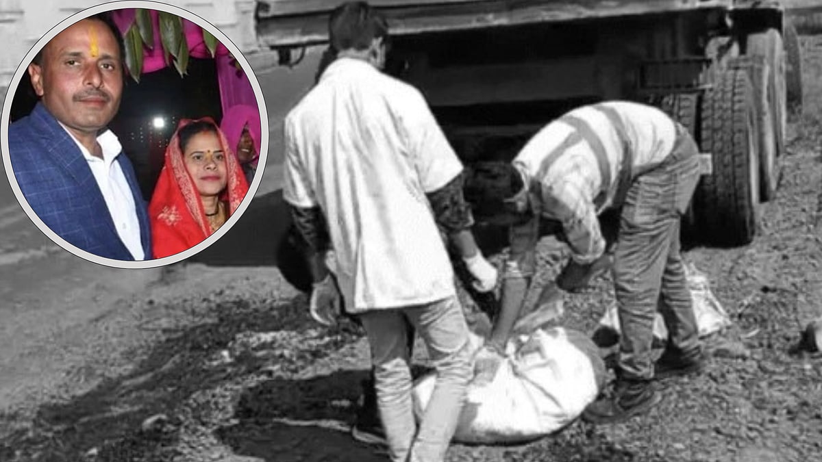 article-image