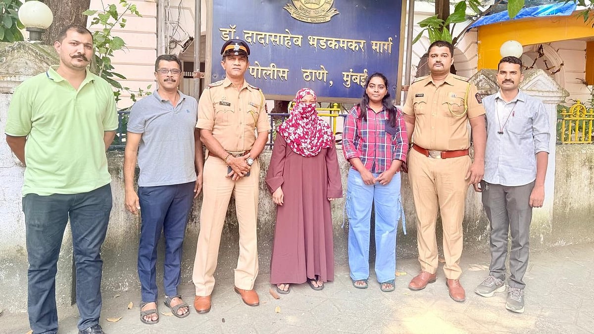 Mumbai News: Woman Accused In 2013 PITA Case Arrested After 12 Years On The Run