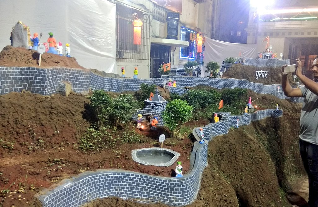 Mud fort