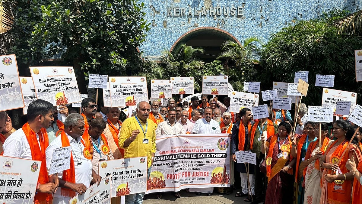 Sabarimala Ayyappa Seva Samajam Demands CBI Probe Into Gold Theft From Sabarimala Temple