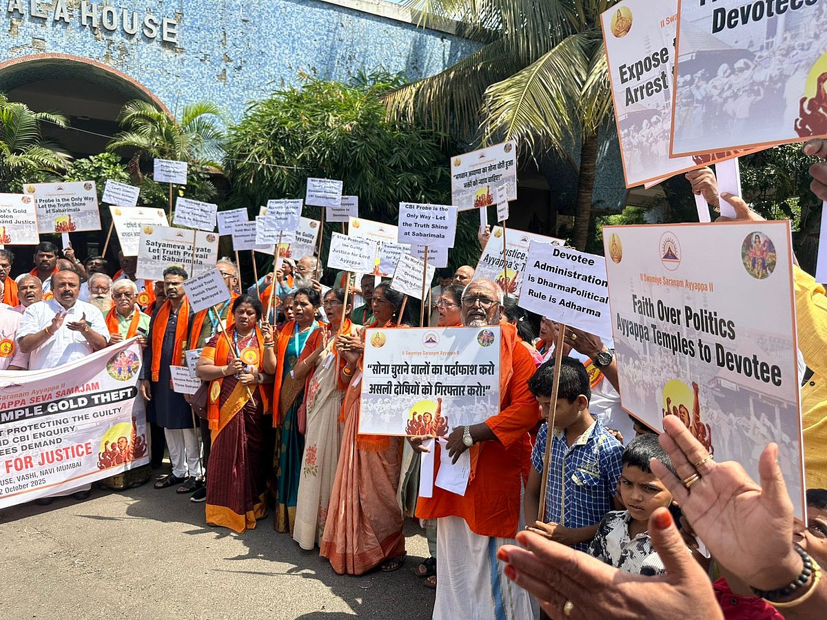 Protests in Mumbai