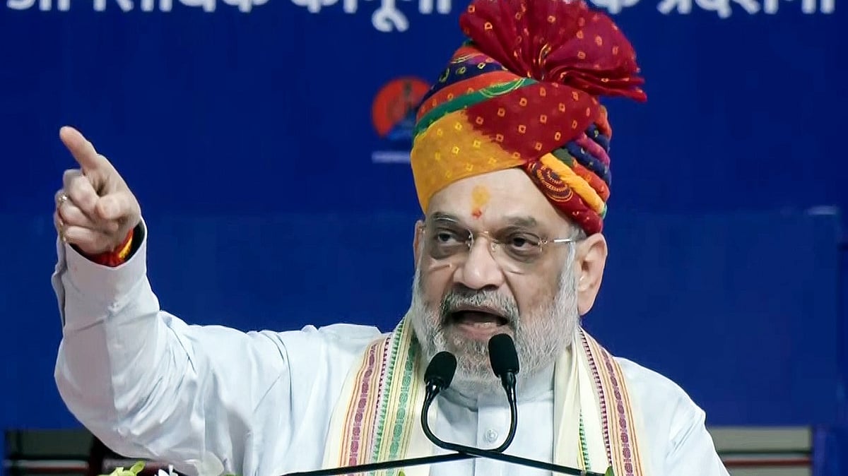 'After 2027, Justice Will Be Ensured In 3 Years,' Says Union Home Minister Amit Shah - VIDEO