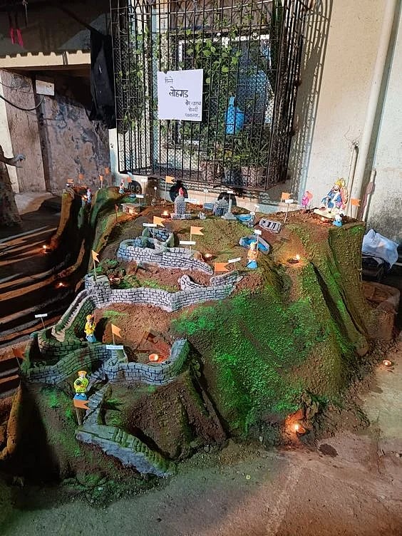 Mud Fort