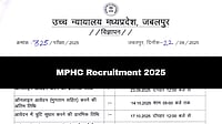 Apply Now: MPHC Recruitment 2025 Closing Soon