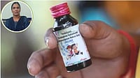 MP cough syrup deaths: Chemical analyst arrested