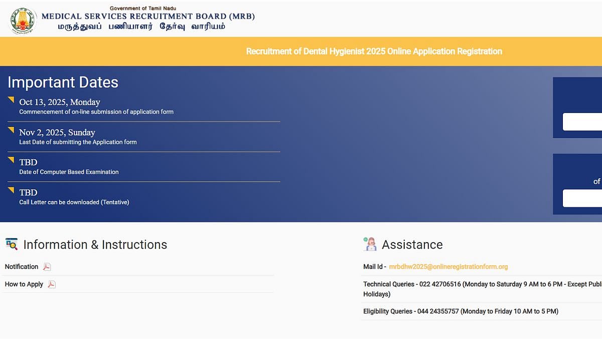 TN MRB Dental Hygienist Recruitment 2025: Registration Process For 39 Positions Starts; Check...