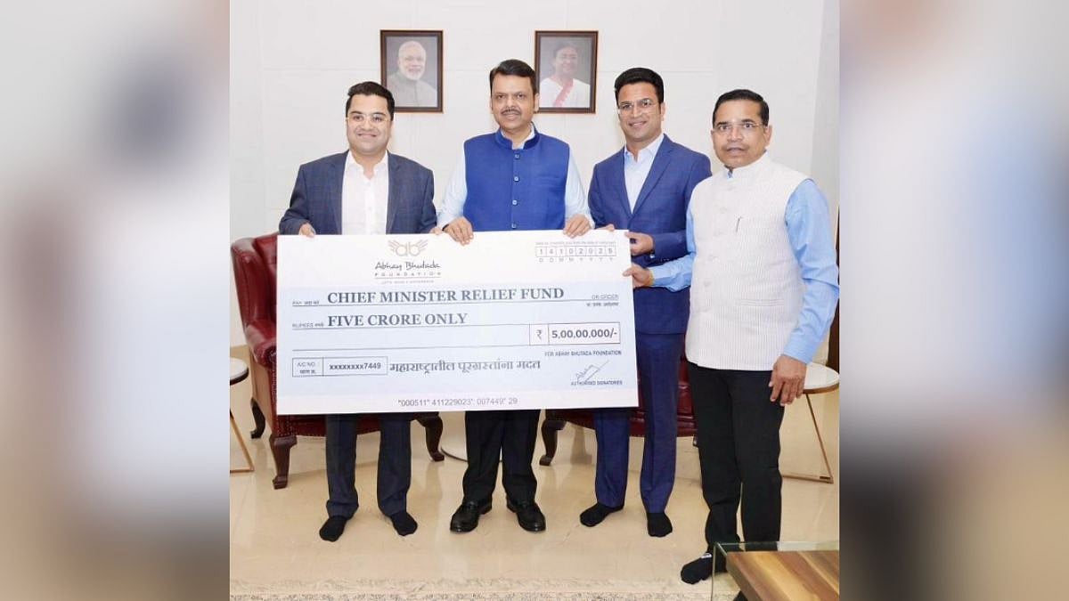 article-image