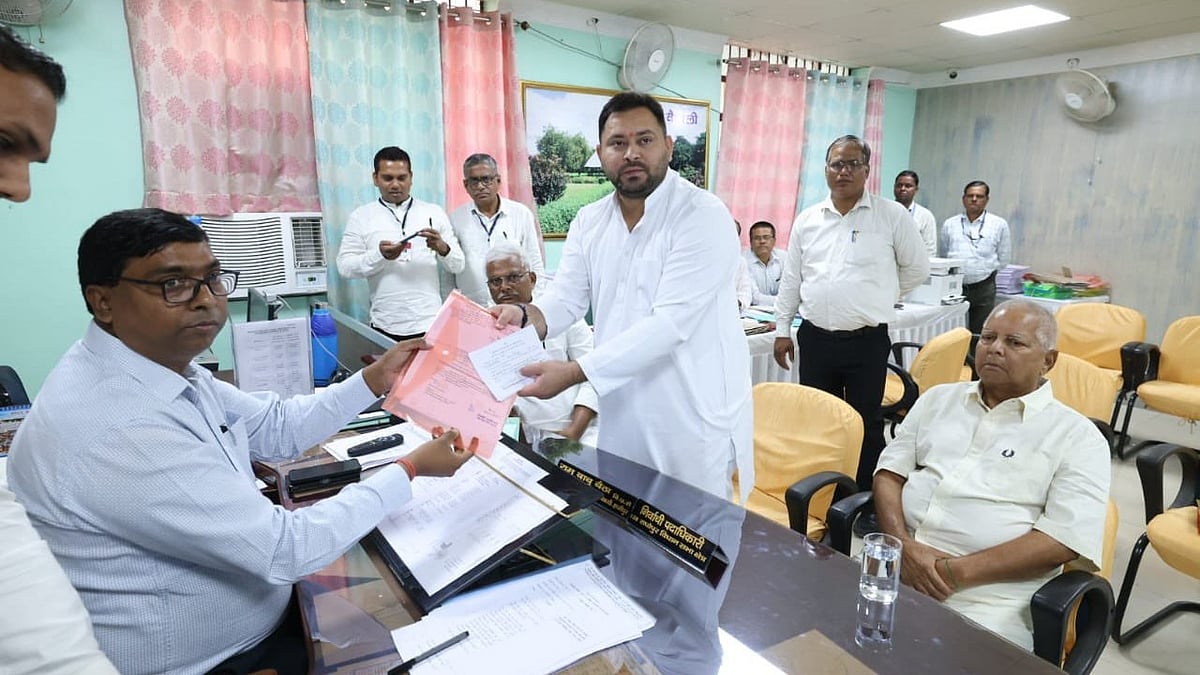 Bihar Elections 2025: RJD Leader Tejashwi Yadav Declares Assets Worth ₹8.1 Crore In Poll Affidavit