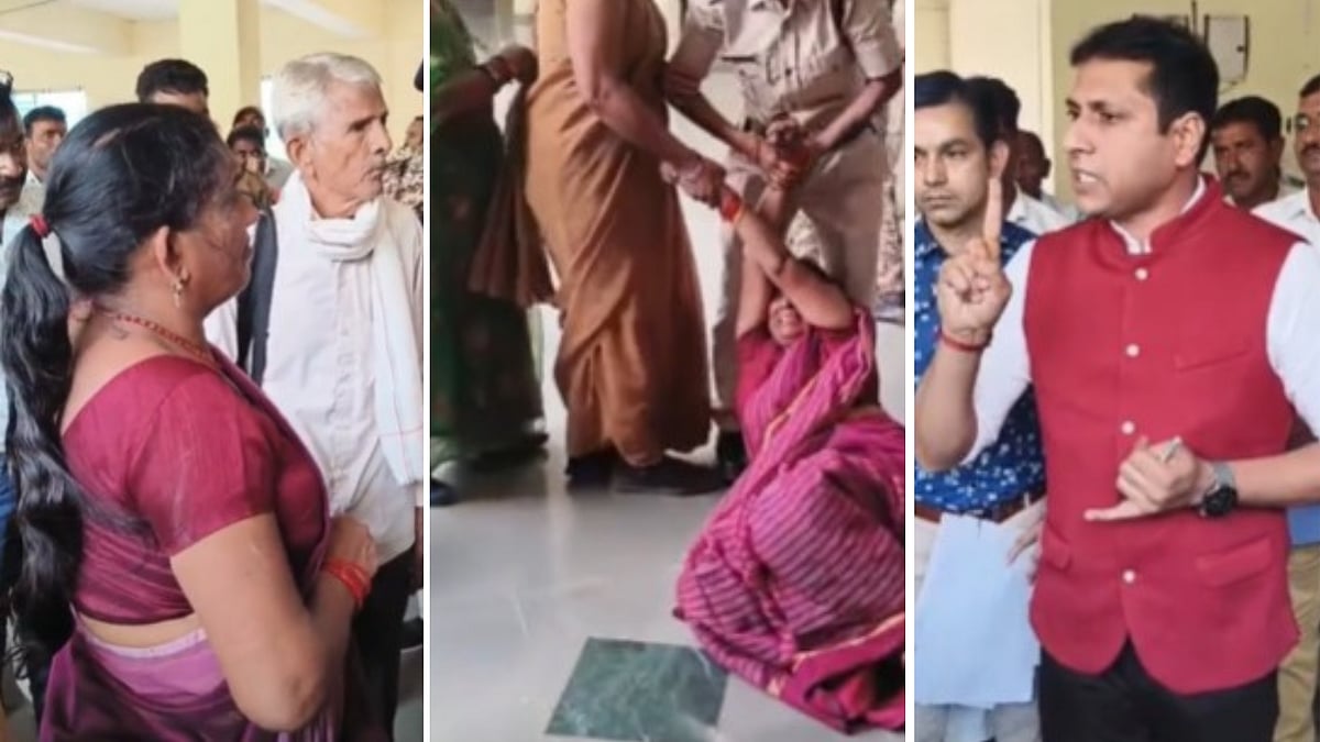 MP News: 'Kitni Bar Samjha Chuka Hu...' Datia Collector Slams Elderly Woman For Threatening To...