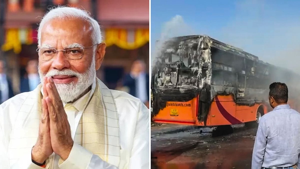 Jaisalmer Bus Accident: PM Modi Announces ₹2 Lakh Ex-Gratia For Victims’ Families, 21 Dead After...