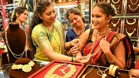 Gold ETFs Record 6-Fold Jump In September Inflows Amid Geopolitical Tensions, Price Rise: Report