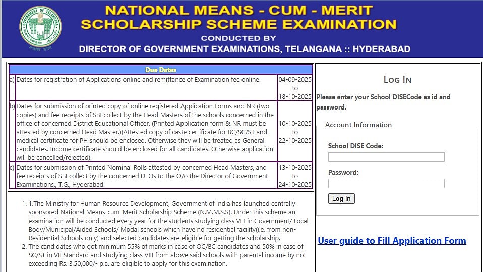 Telangana National Means-cum-Merit Scholarship Exam 2025-26: Registration Deadline Extended To October 18; Apply Online At bse.telangana.gov.in