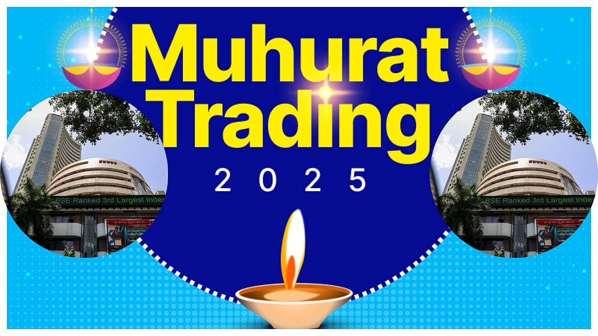 What Is Muhurat Trading, Know- How Is It Different From Daily Market Trading?