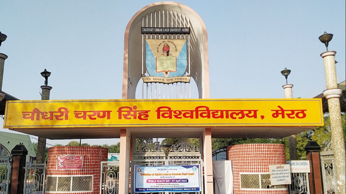 UP News: Chaudhary Charan Singh University Ranks Among Top 5% Globally In Times Higher Education World University Rankings 2026