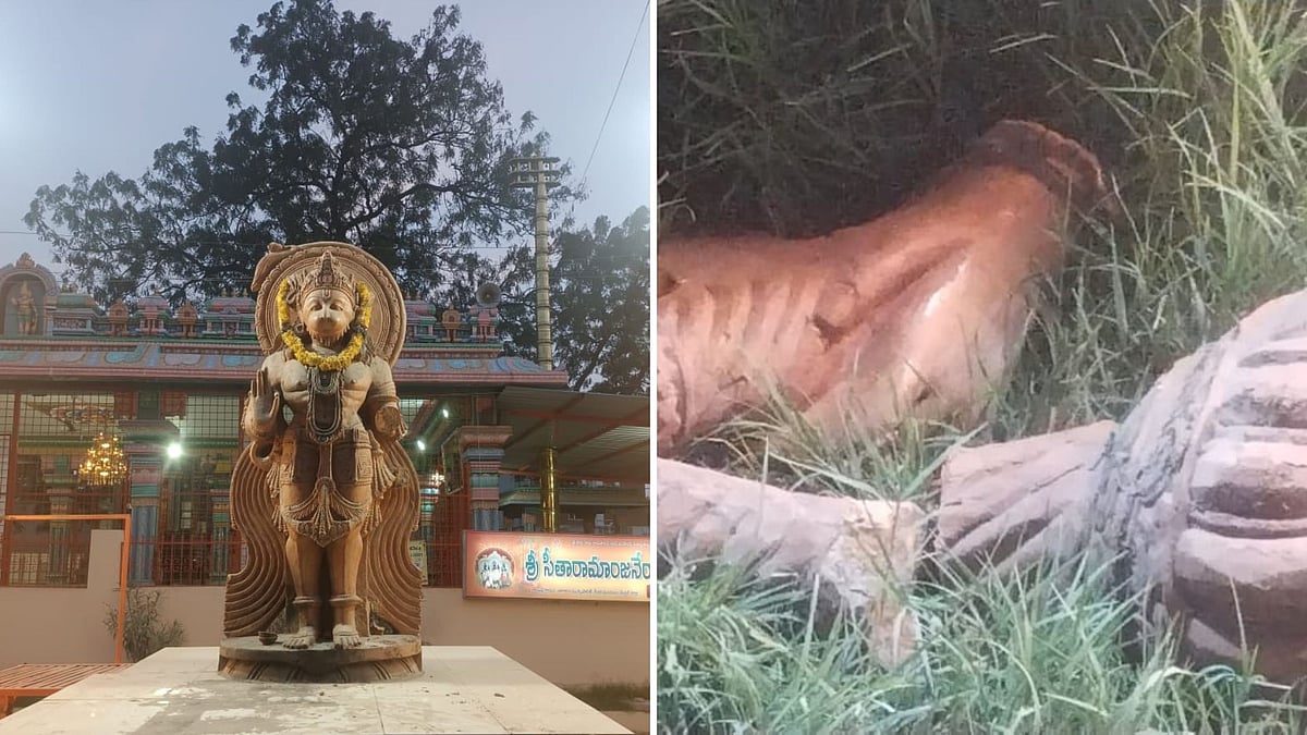 Hanuman Idol Vandalised In Telangana's Rampally, Police Begin Probe As Devotees Demand Action | VISUALS