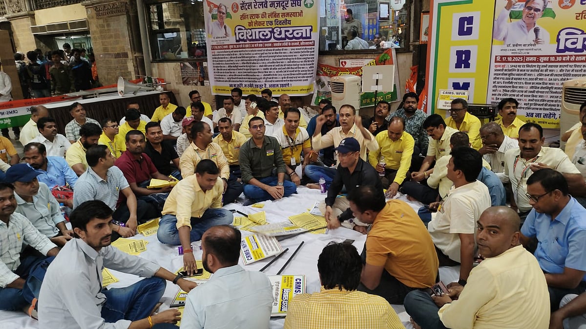 Central Railway Loco Running Staff Hold One-Day Dharna At CSMT Over Long-Pending Grievances