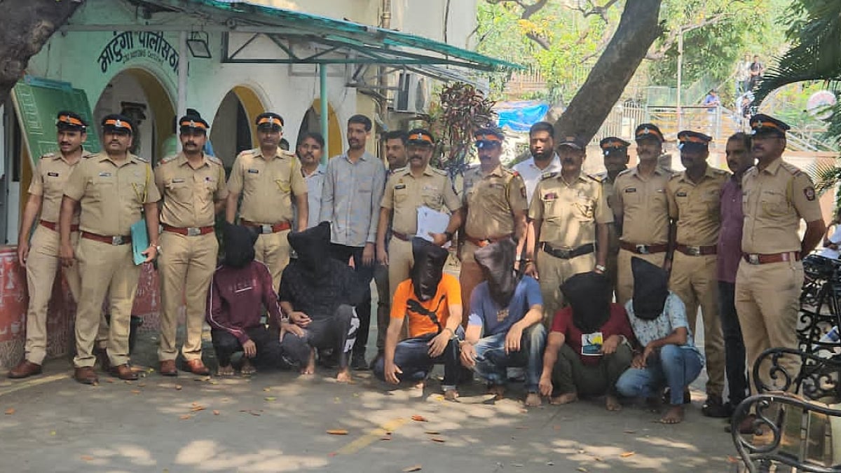Mumbai Crime: RAK Marg Police Bust Cyber Fraud Racket, Arrest 6 For Duping ₹70 Lakh Using Fake...