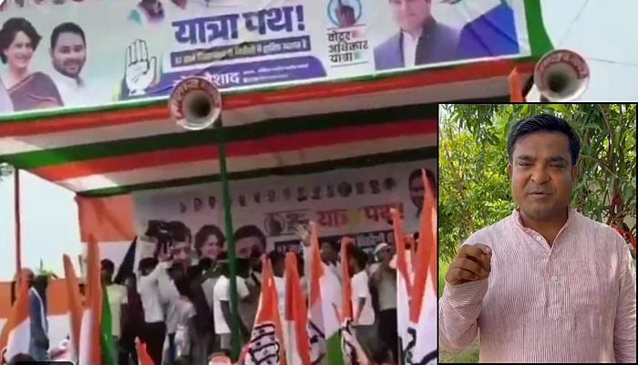 Bihar Elections 2025: Congress Drops Naushad Alam on RJD’s Insistence, Fields Rishi Mishra