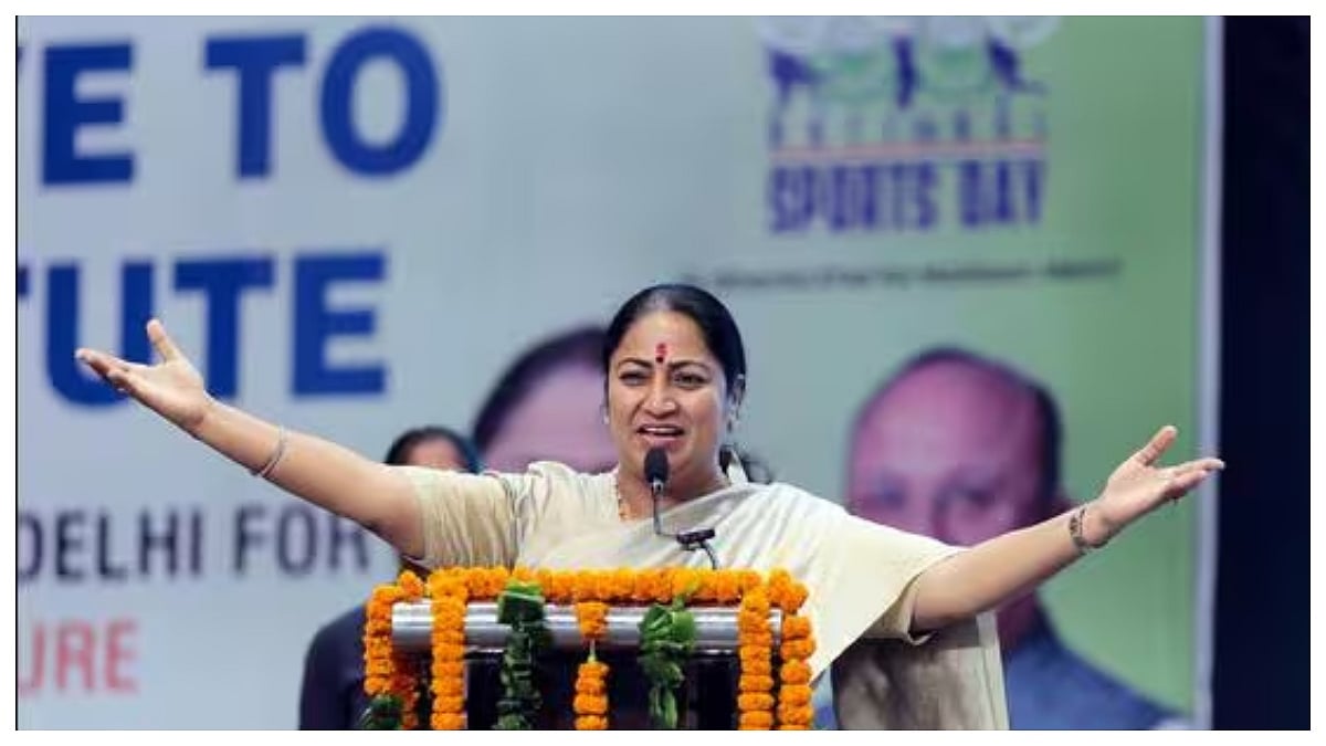 Chief Minister Rekha Gupta Disburses ₹738 Crore In GST Refund To City Traders