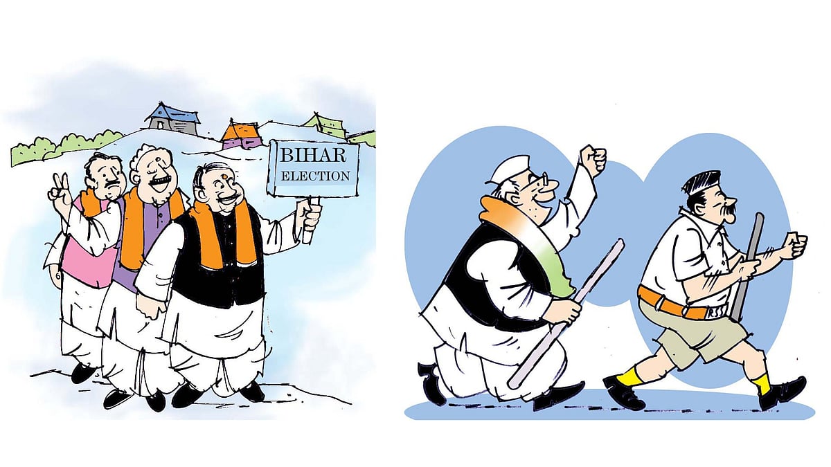 Madhya Pradesh Political Punch: Meeting Sparks Speculations, Showing Importance, Bad Days & More