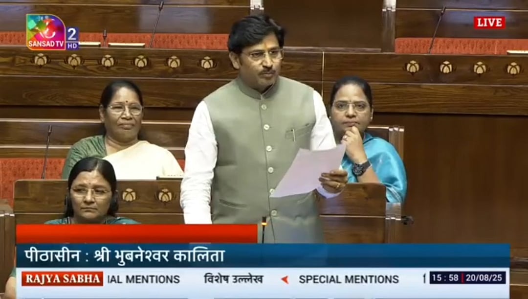Rajya Sabha MP Advocates For Inclusion Of Horticultural Crops Under Prime Minister’s Crop Insurance Scheme |