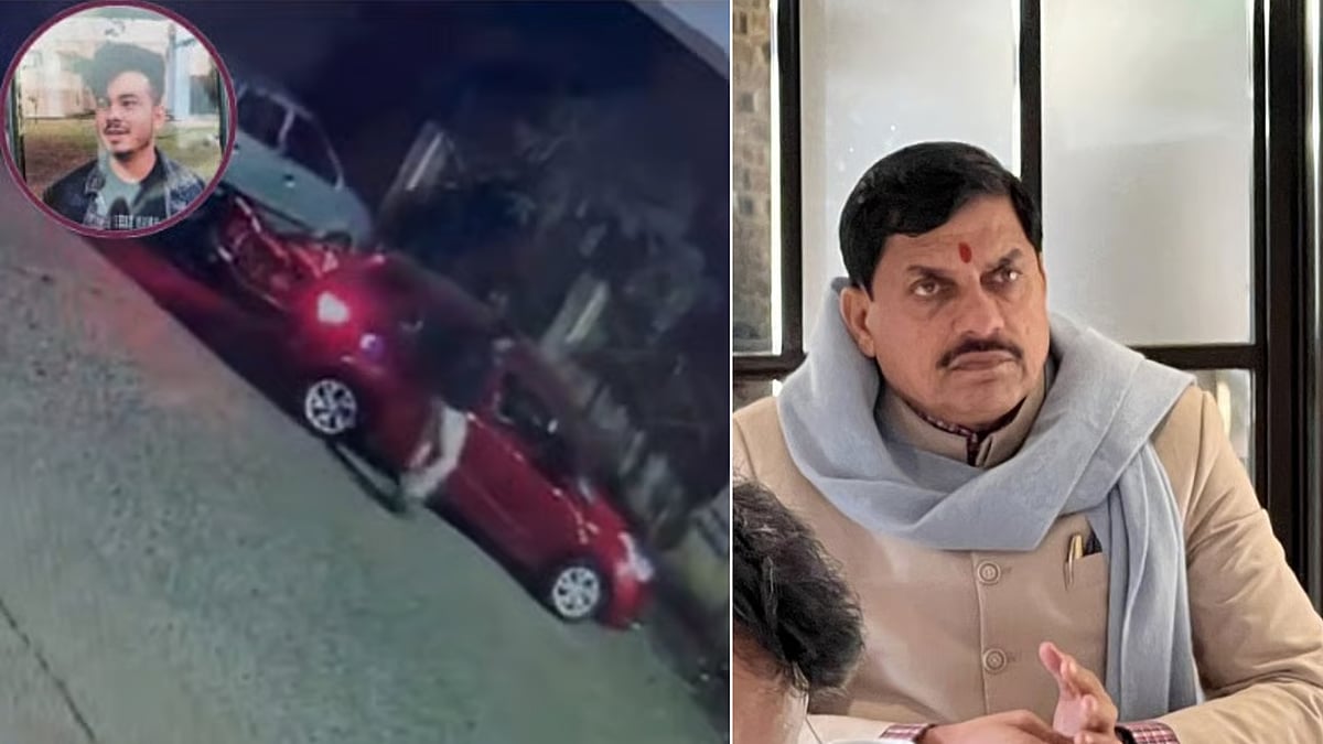 MP News: 'No Guilty Will Be Spared In Udit Gayki Death Case,' Says CM Mohan Yadav